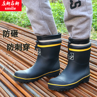 Giày đi mưa nam mùa thu đông, ủng đi mưa chống va đập, chống thủng, giày nam chống nước, giày cao su thời trang, giày công sở mũi thép công trường, hợp thời trang giày ủng bảo hộ