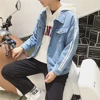 Hồng Kông phong cách hoang dã bf retro denim áo khoác nam Hàn Quốc phiên bản của xu hướng của Slim đẹp trai áo khoác nam sinh viên mặc quần áo áo khoác