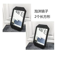 2 квадратных зеркала пены