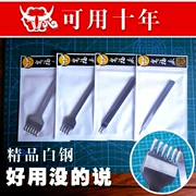 Dụng cụ cầm tay thép không gỉ Ling cắt da 3 4 5mm sân nghiêng cắt phẳng Pidiao da Nhật Bản phù hợp với DIY - Công cụ & vật liệu may DIY