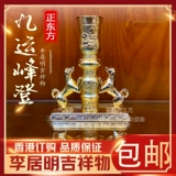 Li Juming 2021 Niu Niu Mascular Mascot Oriental Nine Transport Peak Deng Jiuyun Feng Deng Wang Four Green Wenchang