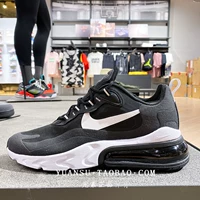 Nike, charlotte tilbury, повседневная обувь, кушон, кроссовки, модель 2020 года