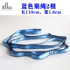 Синяя хризантемная веревка 110 см 2 50 Юань