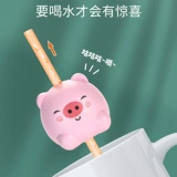 Детская трубочка со стаканом, популярно в интернете, издает звуки