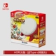 Hori Original Taigong с адаптером типа C
