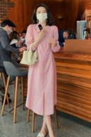 Светло-розовый