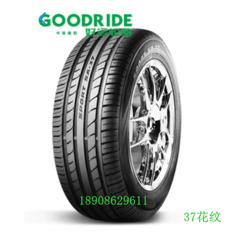 GOODRIDE175/185/195/215/205/55R16 R15R17R18 Lốp ô tô may mắn lốp ô tô bridgestone đại lý lốp ô tô Lốp ô tô