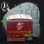 Tây Tạng Yutuo | Sang Yutuo Nguyên liệu dược liệu tự nhiên Tây Tạng món ăn tinh chế hương gỗ đàn hương hương liệu nghệ - Sản phẩm hương liệu trầm hương cao cấp
