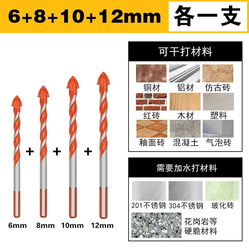 Đa Năng Tam Giác Hợp Kim Mũi Đá Cẩm Thạch Gạch Gốm Thủy Tinh Bê Tông Tường Tay 6 Mm Lỗ Mở mũi khoét inox Mũi khoan