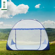 Ngoài trời muỗi net lĩnh vực gấp miễn phí vận cài đặt cắm trại di động lều sân 1.5 mét để chơi sàn du lịch yurt