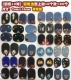 [Коленное проход] Случайные 10 пары = 20 игл