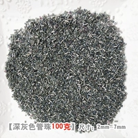 Темно-серый