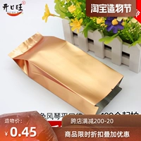Ширина 12+ боковая ширина 6*35 см феномен Золотого ветра алюминиевая фольга Сумка порошковая вакуумная упаковочная сумка лекарственная сумка