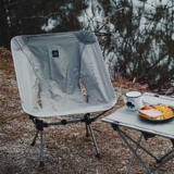 Tillak Stika Cordura Moon Chair Открытый стул для кемпинга Сверхлегкий портативный складной стул Helinox Moon Chair