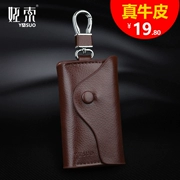Túi chìa khóa của nam giới đa chức năng eo treo công suất lớn da bò thật đơn giản thẻ mini túi của phụ nữ tiện ích túi chìa khóa