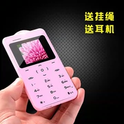 ngôn ngữ ZTG Zhongtian A9 siêu mỏng siêu nhỏ nhỏ túi sao lưu thẻ thông minh nam và nữ sinh viên đặc biệt trong một điện thoại di động nhỏ - Điện thoại di động