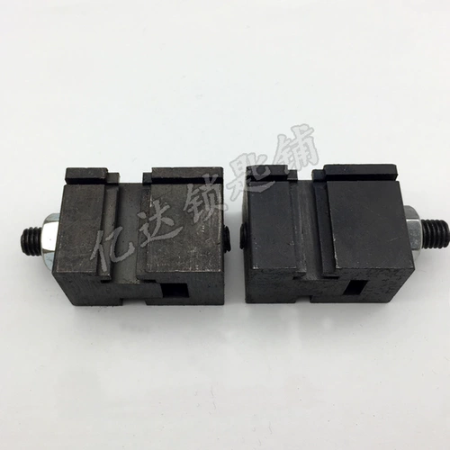 [P006] Black Tiefu с ключевыми аксессуарами для машины Вертикальная машина 368 зажимайте пару зажимов для буровых машин