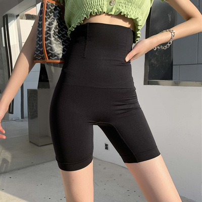 taobao agent Slimming leggings, brace, safe thin protective underware, for plus size ladies, fitted