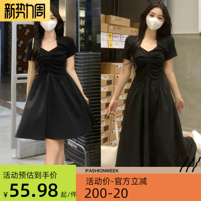 taobao agent Summer advanced dress, plus size, high-quality style, bright catchy style, A-line