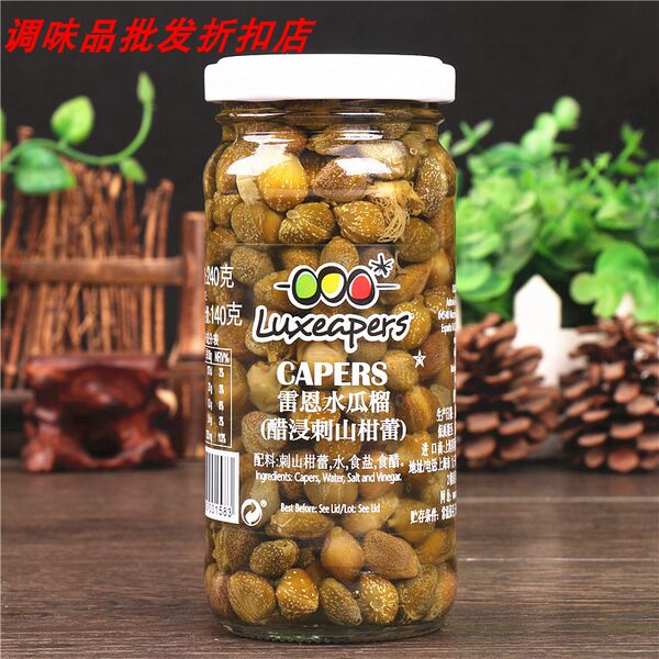 6 бутылку импорт Арбуз Оса, дуриан и ива 240г Западная еда салат Колбасное ассорти с каперсами и маринованной фасолью в уксусе