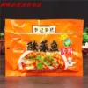 Товары от 冷狼时尚精品服饰