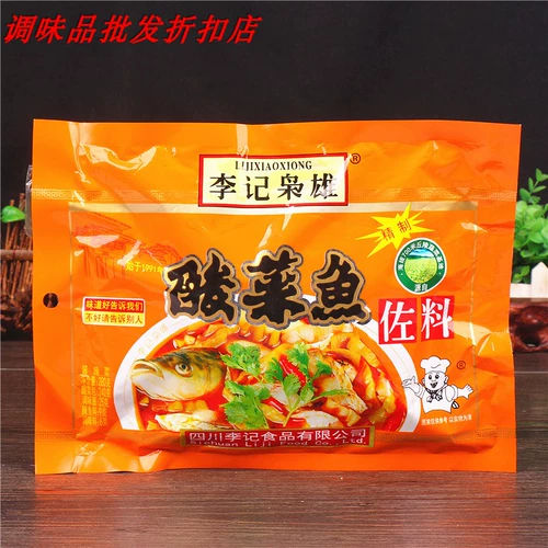 Li Ji Xiong Li Ji Salva Fishing Passing Pack 280g*30 мешков Сычуань старый алтарь кип