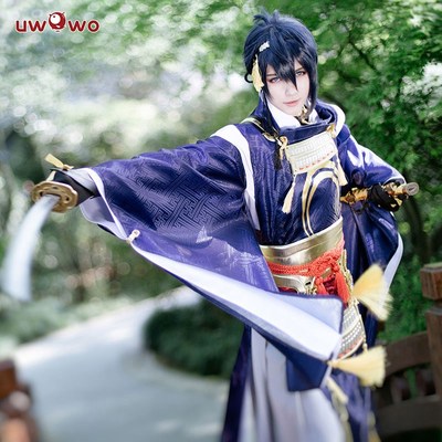 taobao agent Clothing, sword, cosplay