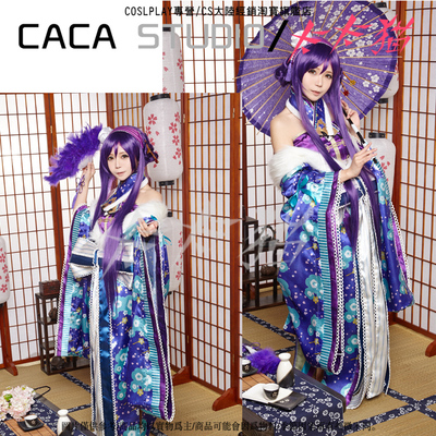 taobao agent FIN -free deposit COS service rental first month kimono cosplay clothing Hua Kui Kui Kimoning Spots awakened spot