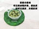 苜蓿 苜蓿 苜蓿 苜蓿 苜蓿