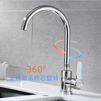 Кухня 304 из нержавеющей стали горячее и холодная вода мебель мебель