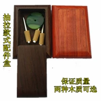 Заводские прямые продажи красного дерева Suona Wheistle/Saxophone Whistle Box/Suona Wheisth Box/Accessories Box