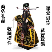 Baogong Bazheng Baoqing Tianbao для взрослых тканевая сумка кукольная коллекция в классе