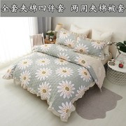 Bông chần độn cộng với bông giường váy bốn bộ cotton ren giường bìa loại tấm chần ấm chăn bộ đồ giường