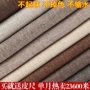 Sofa vải linen vải dày cotton linen màu rắn vải chống bụi tuổi thô vải canvas giải phóng mặt bằng của nhãn hiệu diy vải borip