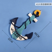 45 -см якорная модель якоря с желтой и синей