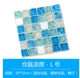 Massek Blue Ice Bed 10*10