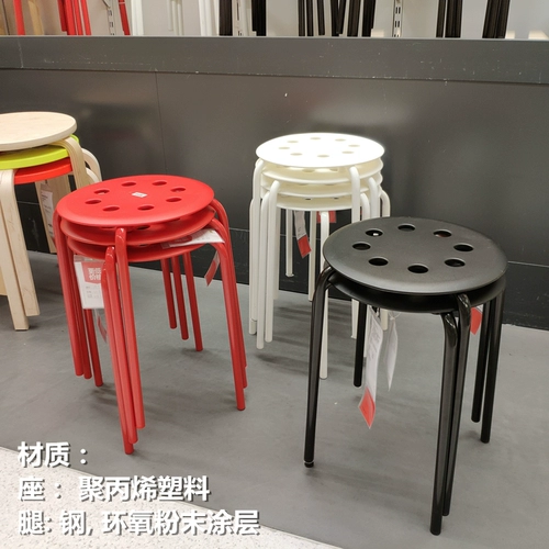 Круглый стул икеа железный обеденный стул может сложить высокие стулья