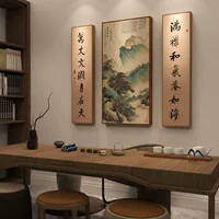 thư pháp chữ nhẫn Mi Yi Tang x Shanshui Tang phong cách Trung Quốc mới câu đối kết hợp ghế sofa phòng khách nền tranh tường lối vào văn phòng treo tranh tranh thu phap