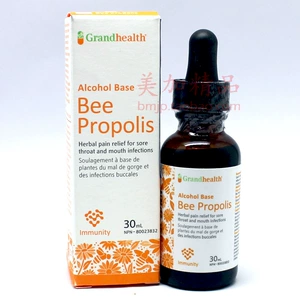 Канада Grand Health's Brazil's Propolis Drops of Wine с 30 мл