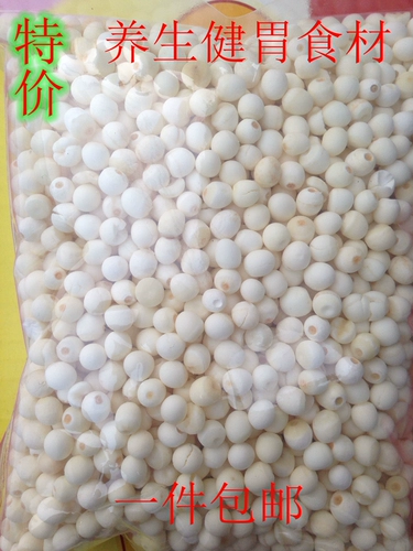 Специальное предложение бесплатная доставка fujian putian baiya shi shi shi shi shi shi shishi курица головка 500 г сухие товары зерна Разное зерно