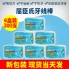Товары от sui685577