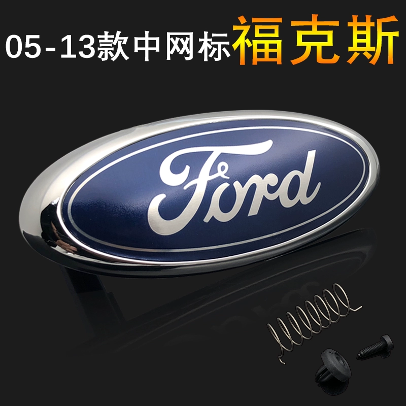 Ford 05-13 Cổ điển cũ Fox 1.8 trước khi có dấu hiệu chuyển vị các biểu tượng xe ô tô decal xe hơi 