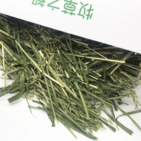 Мао 1000G (коробка) (коробка)