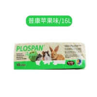 Pukang Imported Wood Chips Apple -аромат -16L