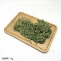 Chrysanthemum 250g