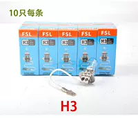 Foshan Zhao Bubble H3 12V 100W 10