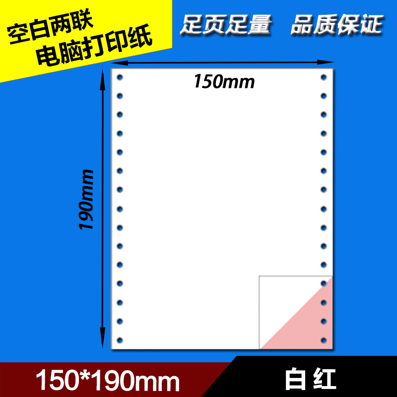 ǻ μ  ó μ 150MMX190MM μ  Ƿ..