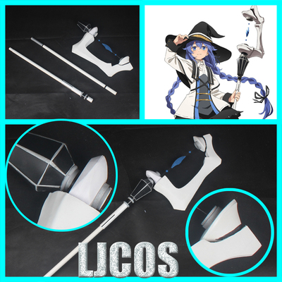taobao agent 【LJCOS】 Outstanding reincarnation Luo Kihmig Ladia weapon cane COSPLAY prop