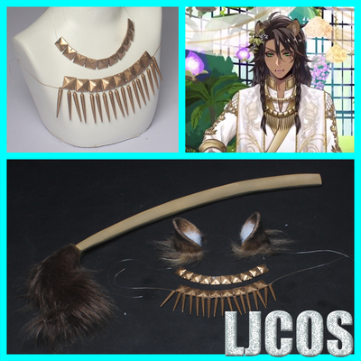taobao agent [LJCOS] Twisting Wonderland Savanaclaw 寮 Leona Lion King necklaces ears cosplay props