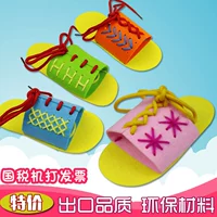Детские шнурки для детского сада, тапочки, учебные пособия, DIY, раннее развитие